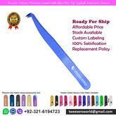 Russian Volume Titanium Coated with Blue Fiber Tip Eyelash Extension Tweezer for Professionals